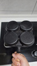 典匠四孔铸铁煎蛋锅无涂层不易粘多功能早餐模具汉堡蛋饺锅平底煎锅 实拍图
