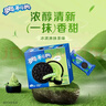 奥利奥（Oreo）夹心饼干 冰淇淋抹茶味388g 休闲零食  早餐下午茶 实拍图