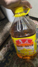 鲁花【保真花生油】 食用油 5S 压榨一级 花生油 5L 实拍图