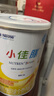 雀巢健康科学小佳膳 全营养配方粉 1-10岁儿童适用 400g*4拼图礼盒 内置拼图 实拍图