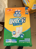 可靠（COCO）吸收宝成人护理垫XL10片(60*90cm)老年人隔尿垫产褥垫一次性床垫 实拍图