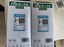 雷士（NVC）LED灯泡球泡e27大螺口大功率光源节能12瓦暖白光3只装 二级能效 实拍图