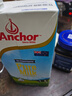 安佳（Anchor）3.6g蛋白质 全脂牛奶 250ml*24盒 新西兰原装进口草饲 实拍图