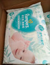 帮宝适超薄透气清新帮纸尿裤新生儿婴儿尿布湿尿片透氧Pro S60 实拍图
