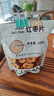 杞里香 红枣片200g*2袋 新疆大枣去无核红枣干若羌灰枣片即食零食枣年货 实拍图