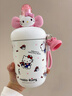 三丽鸥（SANRIO）凯蒂猫HelloKitty啵啵保温杯316不锈钢带吸管办公女新年礼物560ml 实拍图