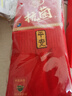 浪莎本命年红袜子男 纯棉马年结婚喜庆女过年骐骥红中筒男袜全棉女袜 实拍图