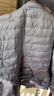 波司登秋羽绒服男士休闲轻薄立领内胆送礼外套商场热卖同款B250131005 实拍图