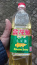 东来同款金龙鱼大豆油精炼一级大豆油菜籽油批发植物油粮油整箱 900ML大豆油一瓶 实拍图