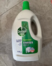 滴露（Dettol）衣物除菌液松木3L 内衣袜子衣物长效杀菌除螨 衣服消毒液儿童可用 实拍图