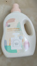 植护樱花香水洗衣液18斤（2kg*3瓶+500g*6袋）持久留香去污渍热门商品 实拍图