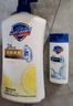 舒肤佳健康净护沐浴露 柠檬香1kg 长效清爽 留香沐浴乳液 新旧包装随机 实拍图