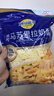 妙可蓝多 马苏里拉芝士碎450g*3 奶酪碎 三明治焗饭披萨烘焙原料 实拍图