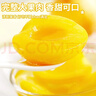 汇尔康新鲜糖水黄桃罐头425g*6罐 整箱水果鲜果烘焙原料餐饮水果捞 实拍图