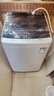 松下租房适用 波轮洗衣机 8KG 全自动家用 智能桶自洁 宽瀑布水流 以旧换新XQB80-K3F1 实拍图
