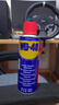 WD-40除锈剂wd40门锁润滑油机械防锈螺栓丝松动窗合页自行车链条清洁洗 实拍图