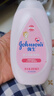 强生（Johnson）婴儿保湿润肤乳200ml 新生儿宝宝儿童身体乳护手霜补水滋润缓干燥 实拍图
