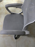 锦汐 电脑椅家用办公椅子靠背人体工学椅学习转椅老板座椅游戏电竞椅 【可后躺】白框灰网 实拍图