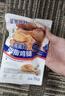 鲨鱼菲特去皮鸡腿80g*10袋 即食高蛋白 减脂减肥餐低脂肪休闲零食解馋零食 实拍图