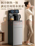 美菱（MeiLing）茶吧机家用饮水机遥控智能【升级抑菌管道】双温双显下置水桶立式泡茶机冷热款MY-DA3920B 实拍图