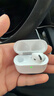 华强北原装蓝牙耳机【降噪Air7代丨直营正品】适配苹果ANC降噪pods无线半入耳式原装iphone17/16/15/14promax 【原版pods全功能ANC降噪版】 ANC降噪+灵动岛弹窗+空间 实拍图