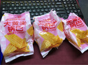 【百万回购】大黄米锅巴膨化休闲零食烧烤味粗粮酱香牛排味 甜辣味 3包 实拍图