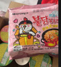三养（SAMYANG）火鸡面奶油火鸡面拌面650g(130g*5)奶香早餐泡面拌面宵夜速食 实拍图