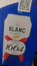 kronenbourg 1664白啤酒500ml*12罐精酿啤酒小麦风味啤酒整箱装礼盒装 新春送礼 实拍图