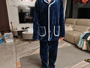 都市丽人内衣男士秋冬家居服套装加厚珊瑚绒简约开襟长袖法兰绒睡衣4H1103 实拍图