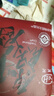 雁门郡原平锅魁360g*3袋装山西特产锅盔红糖饼子油酥饼烧饼糕点原平 红糖芝麻味360g/袋*3袋 实拍图