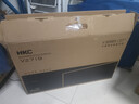HKC 27英寸144Hz高刷IPS面板1080P低蓝光不闪屏99%sRGB广色域电子书电脑外接电竞游戏办公显示器V2719 实拍图
