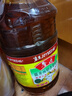 鲁花 【保真菜籽油】食用油 低芥酸特香菜籽油 6.18L   物理压榨 实拍图