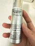 欧莱雅小银管防晒霜30ml户外高倍隔离霜护肤品化妆品新年礼物 实拍图