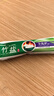 竹盐LG全优护牙膏220g*1支牙龈护理清爽口感减轻牙渍清洁口腔 实拍图