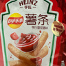 乐事（Lay's）薯条 番茄味18g*5包 90g 黄油小熊联名款（新老包装交替发货） 实拍图