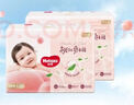 好奇（Huggies）铂金装小桃裤纸尿裤S96片(4-8kg)新生儿小号尿不湿【透爽散热】 实拍图