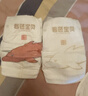 碧芭宝贝大鱼海棠pro mini纸尿裤M码22片试用 尿不湿超薄 透气不闷热 实拍图