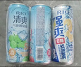 锐澳（RIO）鸡尾酒 洋酒 果酒甜酒 清爽强爽多口味组合装330ml*6罐年货送礼 实拍图
