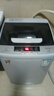 小鸭【官方店】全自动洗衣机小型宿舍迷你母婴儿童小孩宝宝专属家用出租房预约洗脱一体洗衣机小型迷你 6.0kg全自动【强力电机+终身联保】透明黑 波轮 全自动洗脱一体 实拍图