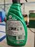 龟牌（Turtle Wax）硬壳盾真皮滋润霜(G-300802)500ml汽车内饰清洁座椅皮革保护剂 实拍图