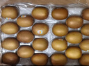 佳沛（zespri）新西兰 阳光金奇异果12粒礼盒特大果单果约122-146g 猕猴桃 水果 实拍图