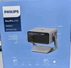 飞利浦（PHILIPS）NeoPix 245投影仪家用 智能家庭影院 便携云台投影机（TOF无感对焦 无感梯形 1080P物理分辨率） 实拍图