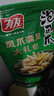 有友 泡椒凤爪 山椒味618g 独立小包装 量贩装追剧必备零食  实拍图