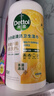 滴露（Dettol）多功能清洁湿巾80片 湿纸巾非酒精湿巾 消字号认证99.99%杀菌消毒 实拍图