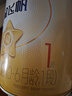 飞鹤星飞帆HMOs 婴儿配方奶粉1段(0-6月龄) 700g 28天新鲜直达 实拍图