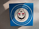 sakose凡士林蛇毒抗皱紧致眼膜贴60片/罐 淡化细纹眼袋黑眼圈提拉保湿 实拍图