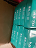 晨光（M&G）绿晨光 A4 70g多功能双面打印纸A4 复印纸 500张/包 10包/箱 整箱5000张 APYVQAF6 实拍图