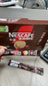 雀巢（Nestle）【樊振东同款】1+2特浓低糖*速溶咖啡三合一冲调饮品24条312g 实拍图