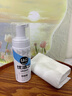 优洁士羽绒服清洗剂干洗免水洗衣物去油污去渍蓬松防静电神器棉衣洗涤液 【90%客户选择】局部顽渍干洗-羽绒服干洗剂100ml 实拍图