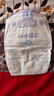 安儿乐（Anerle）干爽超薄纸尿裤M140片(6-11kg)透气尿不湿【品牌直供 安心品质】 实拍图